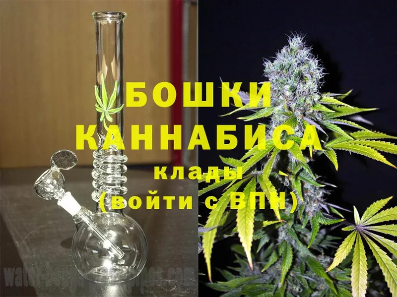 Каннабис Bruce Banner  Казань 